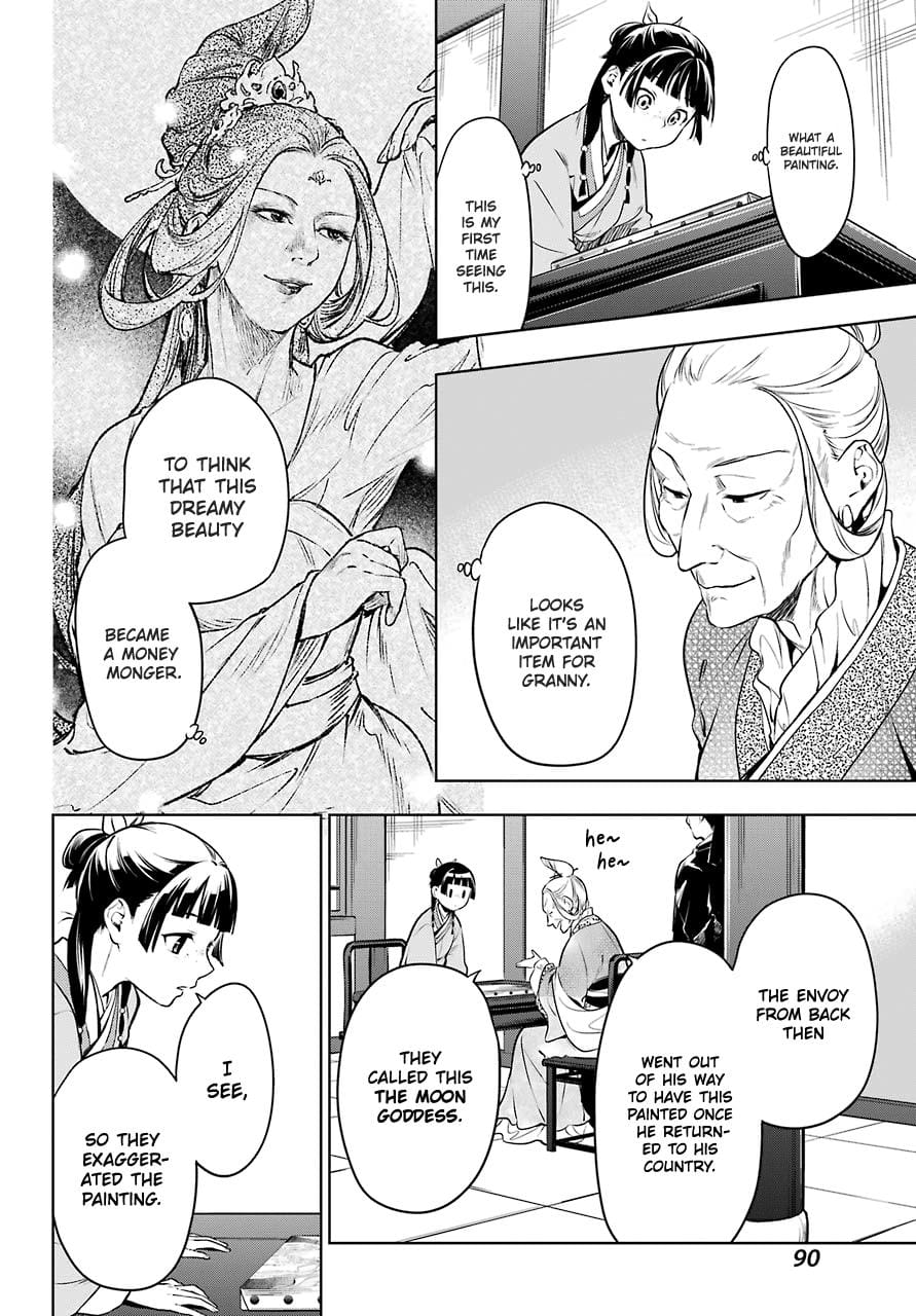 The Apothecary Diaries, Chapter 47.1 image 18